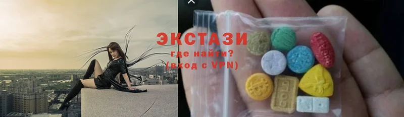 Ecstasy Дубай  Людиново 